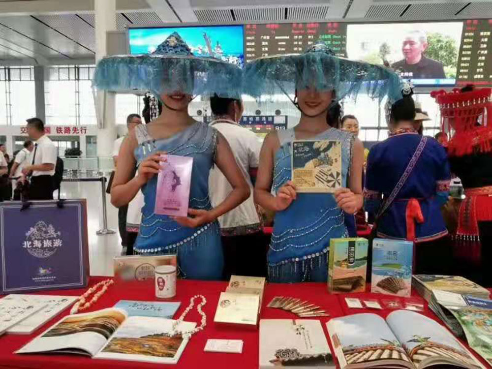 搭乘首發(fā)高鐵，海真珠珍珠粉抵達東方明珠