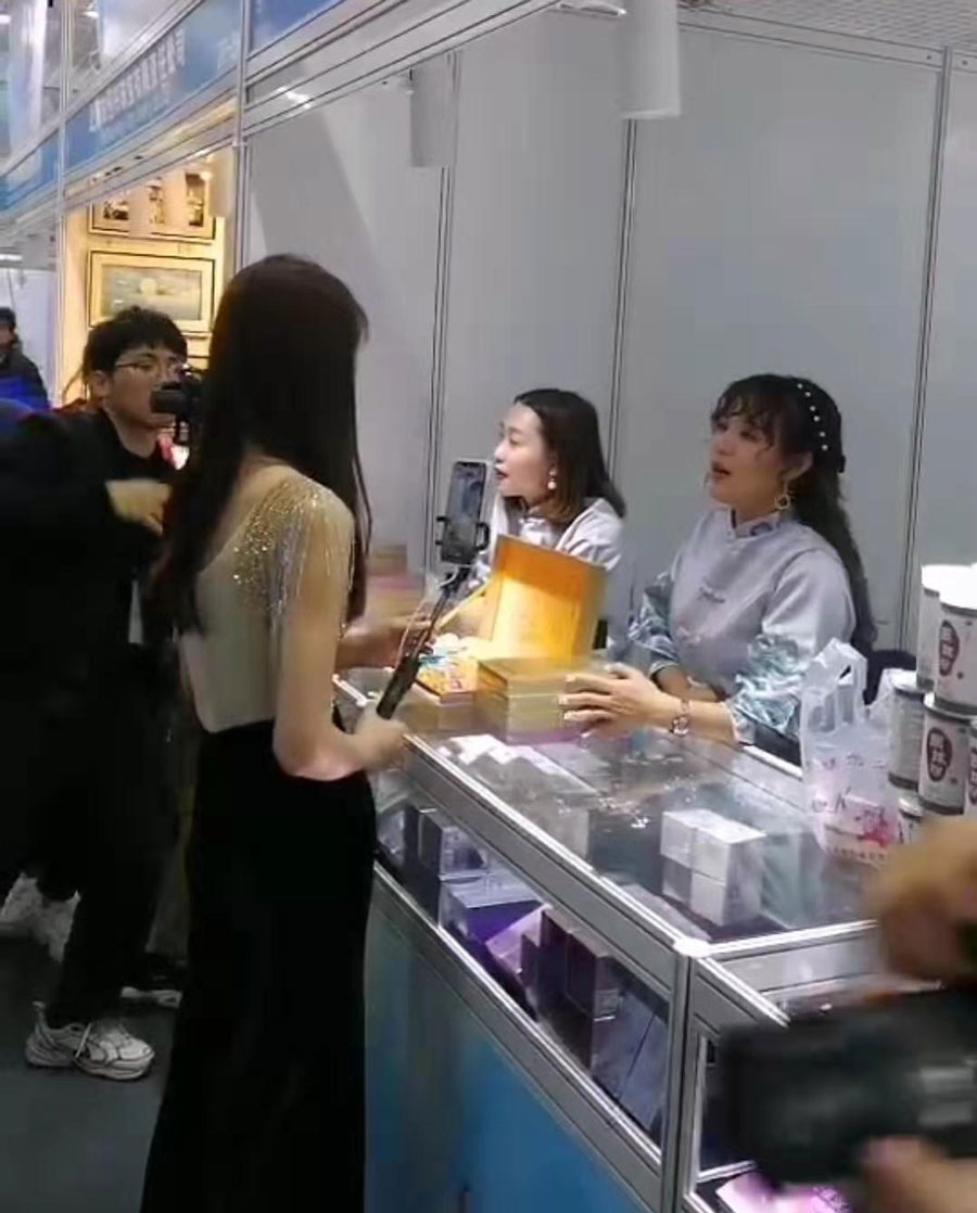 全城矚目南珠節(jié)盛典，海真珠創(chuàng)享南珠之美